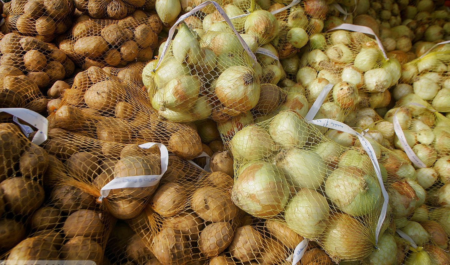 تنظیم بازار