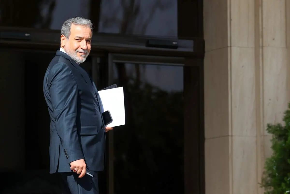 توافق قاهره