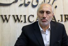 شفافیت و پاسخگویی