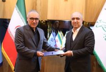 فرآیند بورسی شدن