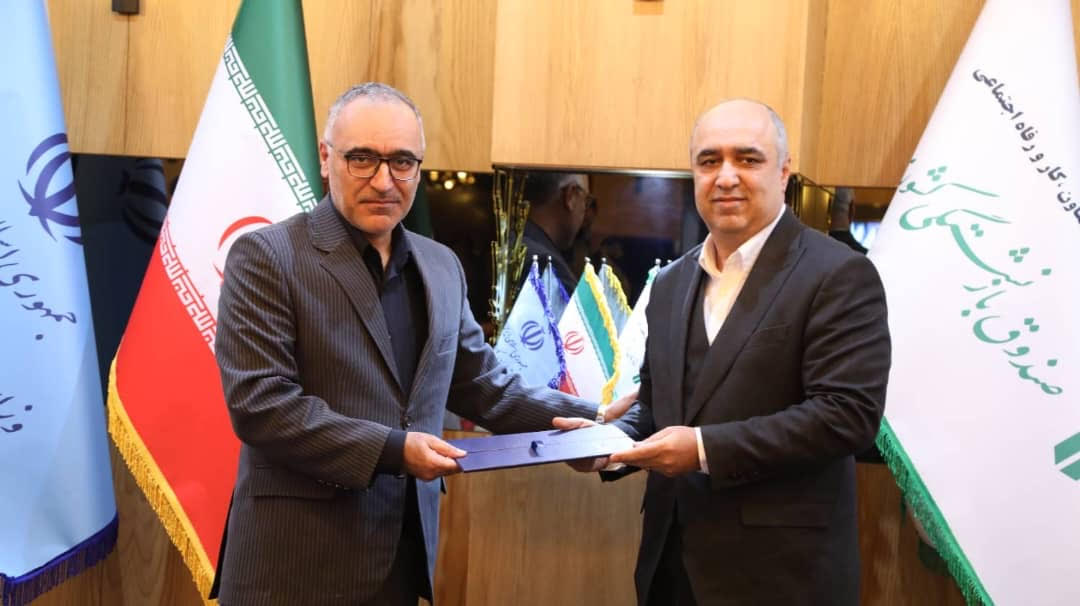 فرآیند بورسی شدن