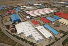 شهرک‌های صنعتی