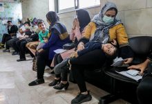 شیوع آنفلوآنزا