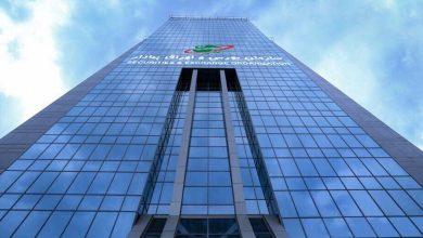 صندوق‌های ارزی