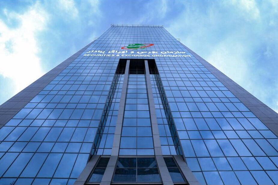 صندوق‌های ارزی