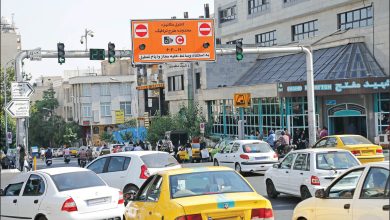 طرح زوج و فرد از فردا در تهران اجرا می‌شود