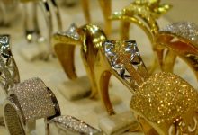 طلای ۱۸ عیار