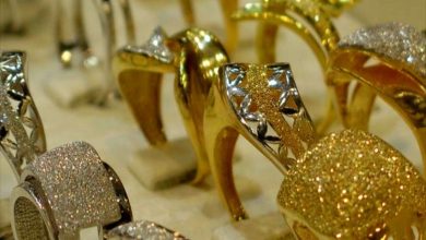 طلای ۱۸ عیار