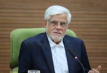 محمدرضا عارف: دولت در سال اول با شرایط خاص و عملاً جنگی روبه‌رو بود