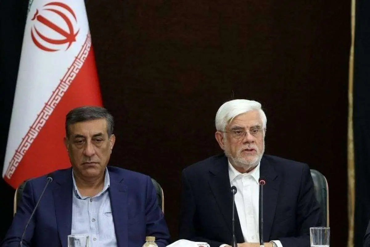 دولت پزشکیان