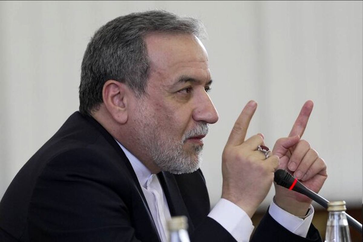 گردشگری و کشاورزی