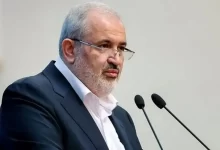 ماینر غیرمجاز