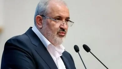 ماینر غیرمجاز