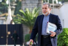 برنامه هسته‌ای