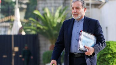 برنامه هسته‌ای