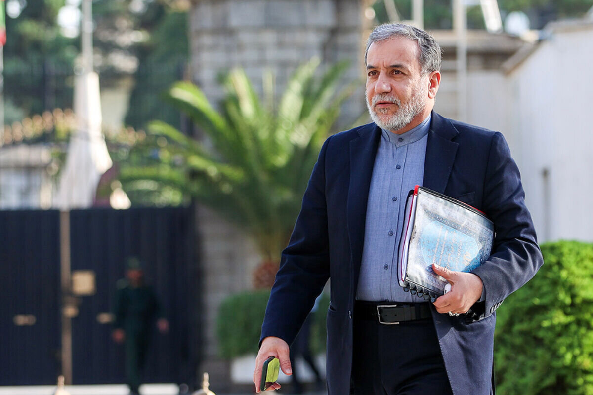 برنامه هستهای