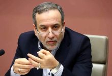 عراقچی: ایران آماده مذاکره برای رفع نگرانی‌های هسته‌ای است، اما بدون پیش‌شرط!