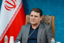 برگزاری الکترونیکی