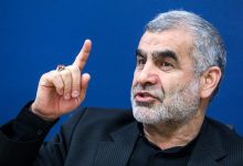 وام ۵۰ میلیونی