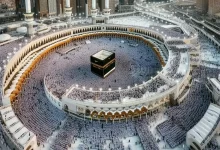 ثبت‌نام عمره