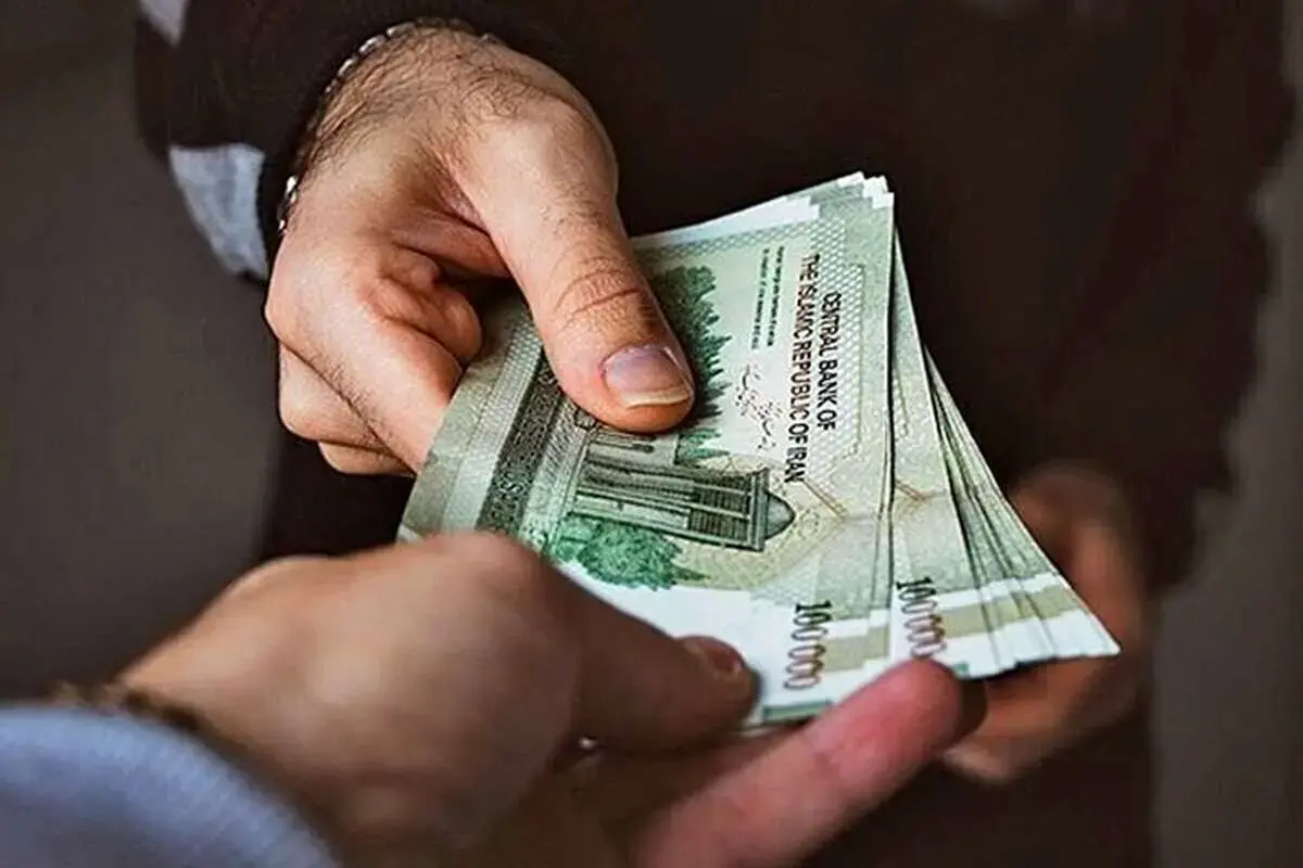 عیدی کارمندان در سال ۱۴۰۵