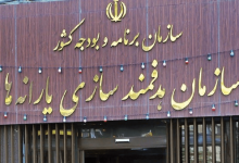 فرآیند جدید جداسازی خانوار برای یارانه: چه شرایطی باید رعایت شود؟