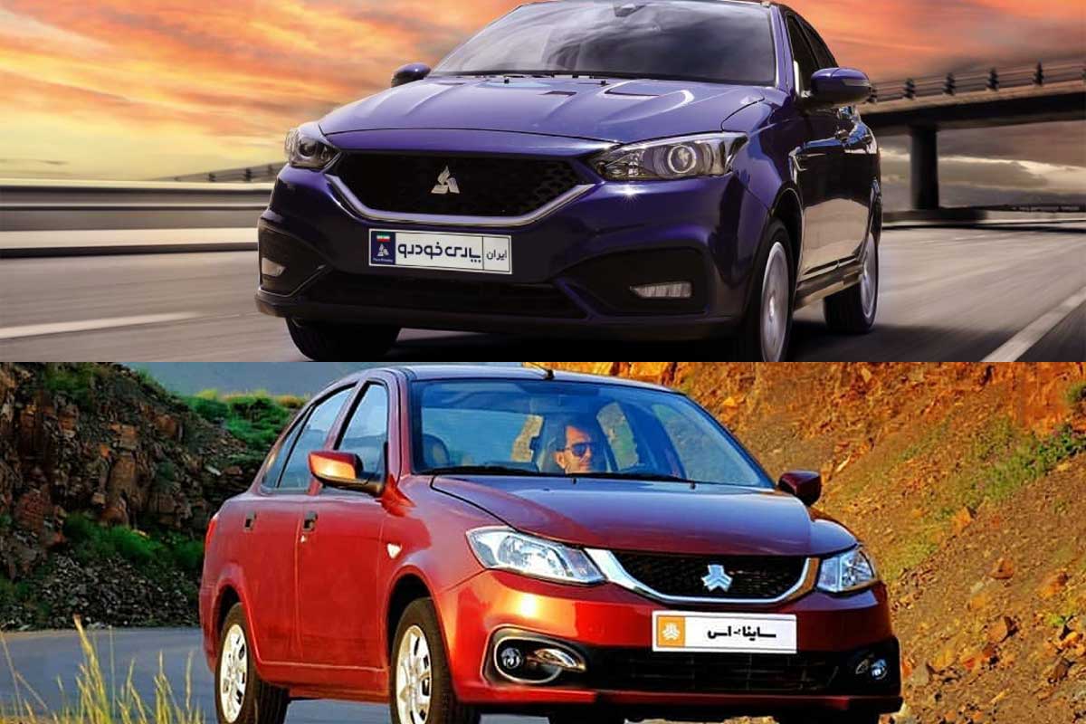 قرعه‌کشی ۱۹ هزار