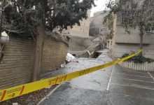 فروپاشی آبی