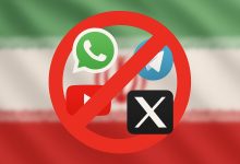 فیلترینگ خط سفید