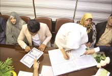 تعیین سقف مشخص برای مهریه به حقوق زنان لطمه می‌زند