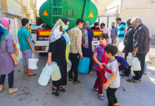 مناطق تهران