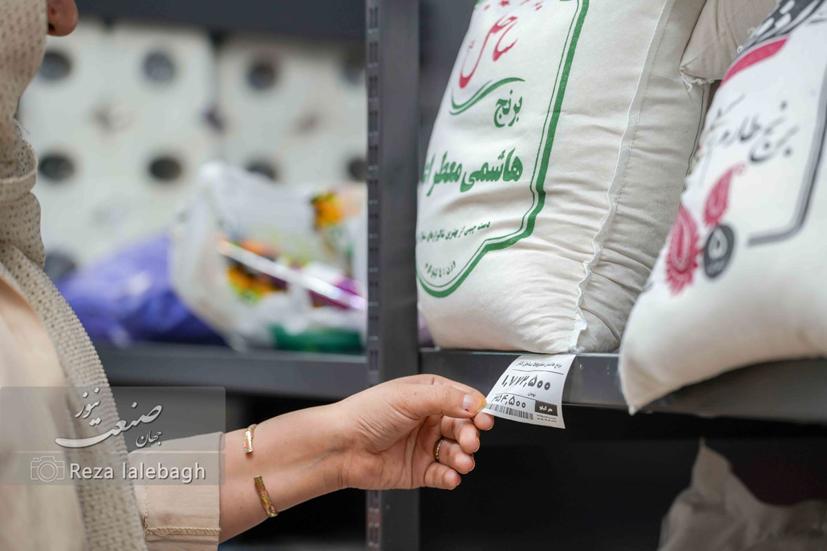 قیمت-برنج-خارجی