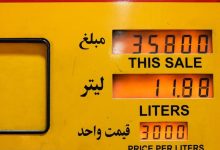 قیمت تمام‌شده بنزین؛ از روایت ۷۰ هزار تومانی دولت تا نقدهای تند مجلس