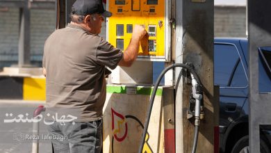 قیمت بنزین