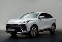 لاماری ایما