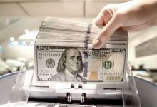 لایحه بودجه ۱۴۰۵