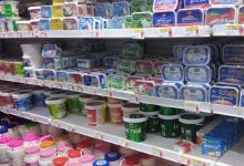 بازار لبنیات