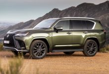 پرچم‌دار لوکس