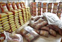 لیست قیمت‌های جدید برنج هندی: از ۸۹۹ هزار تومان تا ۱ میلیون و ۵۰ هزار تومان