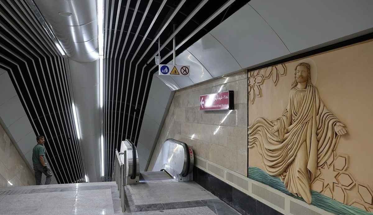 ایستگاه مترو مریم مقدس فردا افتتاح میشود؛ دو ایستگاه دیگر هم تا پایان هفته آماده میشوند