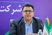 مبلغ پیشنهادی