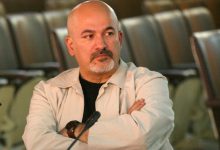 آتش جنگل‌های الیت