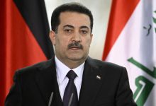 نیروهای ائتلاف