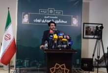 ارائه کامل‌تر