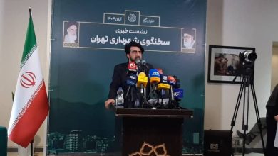 ارائه کامل‌تر