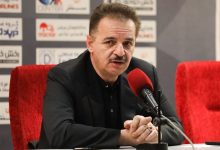 سه ستاره پرسپولیس