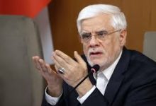 محمدرضا عارف