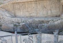 در آستانه احیا