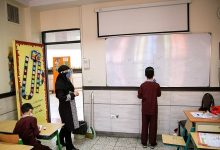 طرح‌واره تحول در برنامه درسی ابلاغ شد؛ ورود سند به مرحله اجرای سراسری