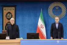 مدیریت استان‌ها